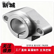 导向轴支座固定座G01-D8/D10/D12/D16/D20/D25D30/D35/D40/D50