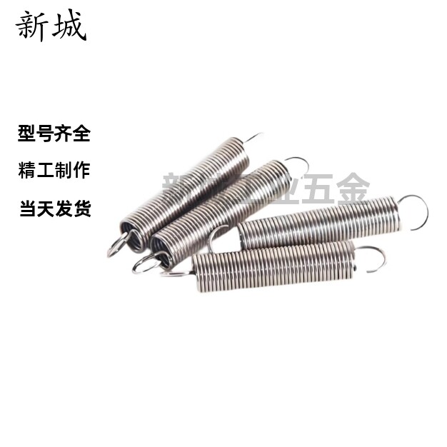 拉伸弹簧YAWS-D10/16/18/20-L30/35/40/45/50/55/60/70/80/90/100