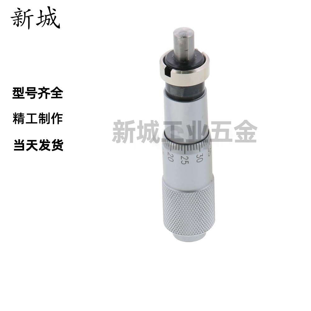 替代微分头MCLN1/2/3/6/12 MCMH6 EPD01/02/21/23/41/73