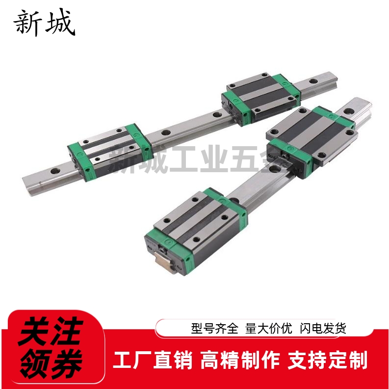 重载 IBC53 IBF IBJ IBP 01 03 21 23 31 33 51 52 直线导轨 滑块