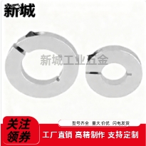 FAQ51/52/56/-D16/17/20/25/30/35/40/50-B10 /12/15平衡型固定环