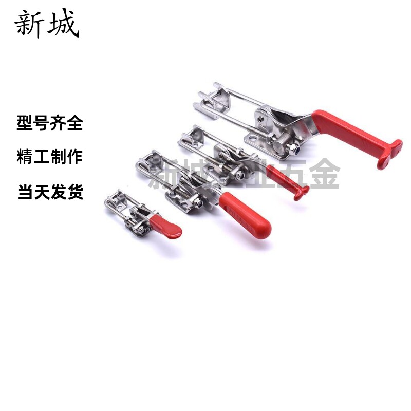 上隆门闩式快速夹钳TCLH1 TCLH2 TCLH3 TCLH4 TCLH5 TCLH6 TCLV1