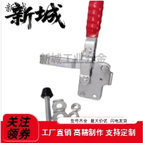 直底座夹钳TCVS1 2 3 4水平式快速夹具肘夹304不锈钢TCVF1 2 3 4