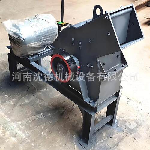 小型锤式粉碎机建筑垃圾制砂机煤矸石鹅卵石可移动式破碎机