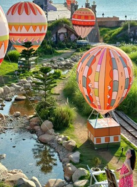 充气网红热气球气模户外景区文旅热气球引流布置营地氛围摆件