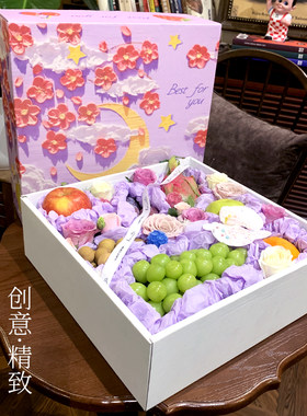 创意油画风格8-10斤混装礼品盒