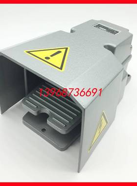 明德电器脚踏开关MDB-L21MD-14H灰色黄色全罩银点LTH1/6脚踩