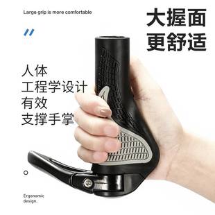山地自行车单车把手把带副把握把套橡胶改装通用配件大全牛角羊角