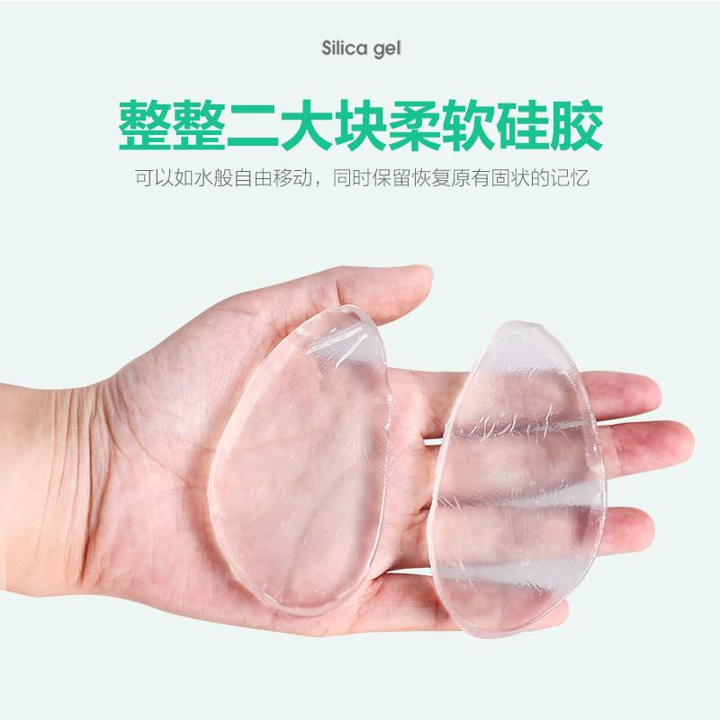 山地自行车坐垫座垫坐鞍座子单车舒适骑行配件通用座椅加厚硅胶软