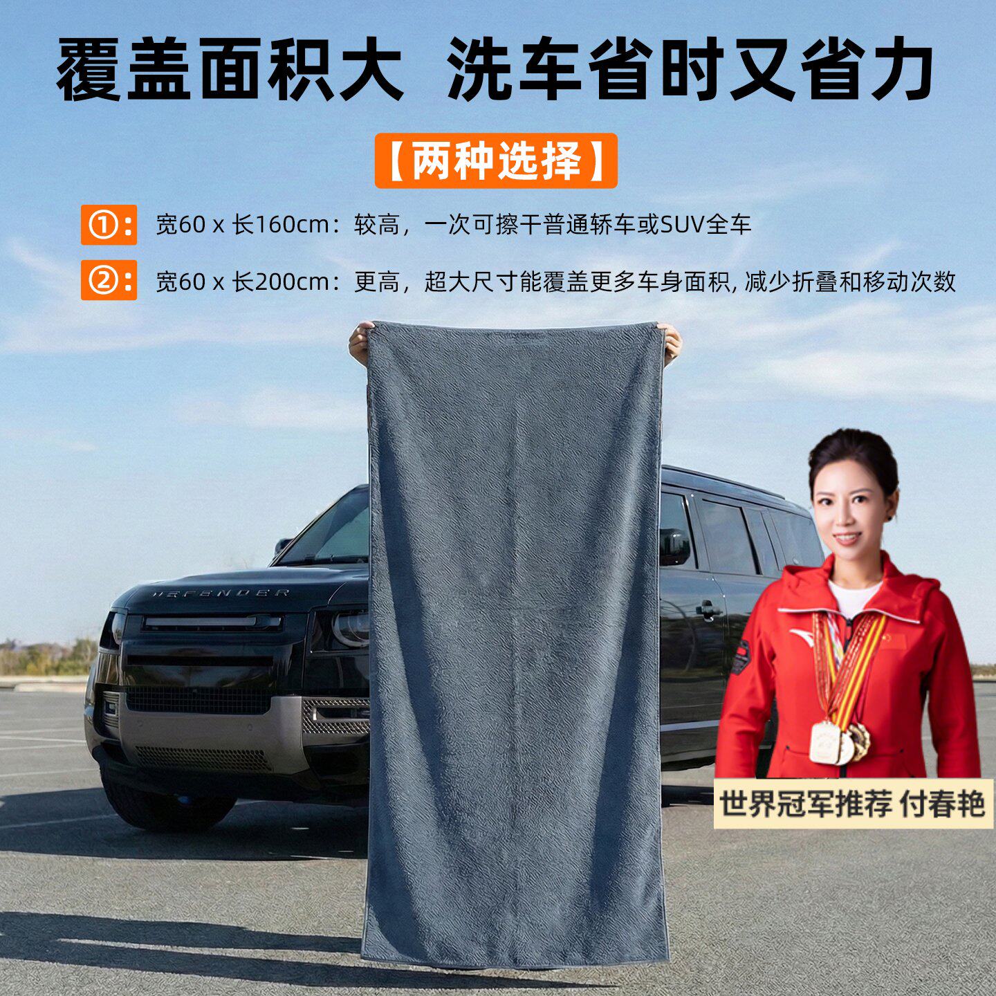 汽车专用擦车巾不掉毛强吸水超大号抹布无痕双层纤维洗车毛巾内饰
