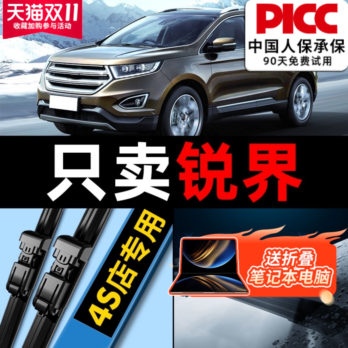 ø181619ԭ޹ǽ15רˢƬԭװ29.75Ԫ