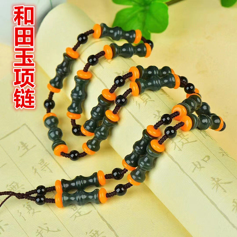 天然和田青玉手工创意编织项链挂件绳珠男款霸气链国庆节生日礼物