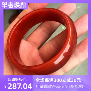 天然南红玛瑙手镯柿子红镯子满肉宝山手链梁山冰飘手串女士礼物