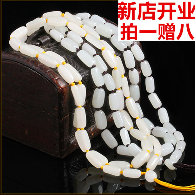 手编新疆和田玉项链玉挂绳籽料原石珠子米珠长粒玉坠玉佩吊坠链子在类目 饰品/流行首饰/时尚饰品新, 项链中 - 来自Buy2taobao.com提供专业的淘宝代购服务