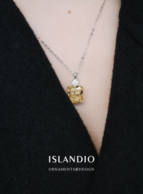 ISLANDIO冰花黄钻宝石项链女轻奢小众秋冬纯银温柔锁骨链珠宝礼物