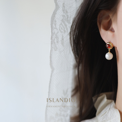 ISLANDIO法式复古红宝石珍珠耳环