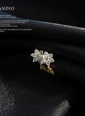 ISLANDIO纯银镀18K金六花瓣雪花耳钉精致小巧花朵新品迷你耳饰女