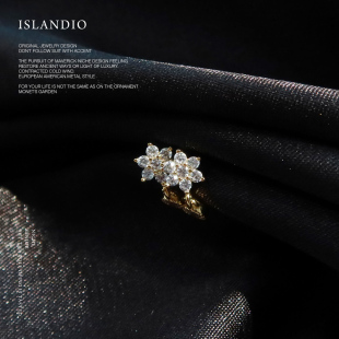 迷你耳飾女 ISLANDIO純銀鍍18K金六花瓣雪花耳釘精致小巧花朵新品