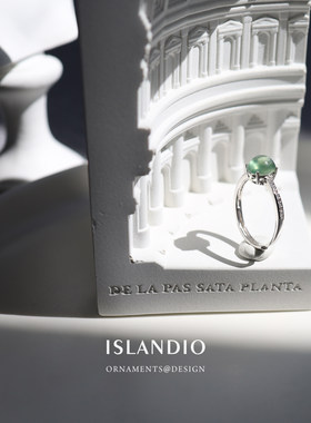ISLANDIO天然葡萄石戒指可调节