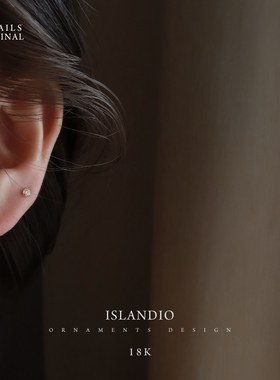 ISLANDIO18K金2023新款迷你2mm钻石简约耳钉精致小巧养耳朵耳饰女