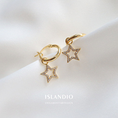 两戴式 微镶钻小香风五角星耳环女s925纯银耳钉星星耳圈气质耳坠