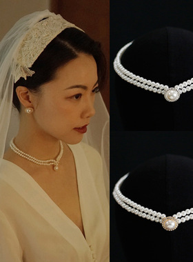 欧美复古西式新娘结婚项链双层珍珠项链简单款颈链百搭婚纱耳夹