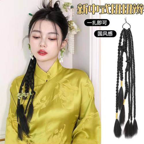 假发马尾麻花拳击长辫扭扭金线辫网红发型摄影脏辫子新中式头饰