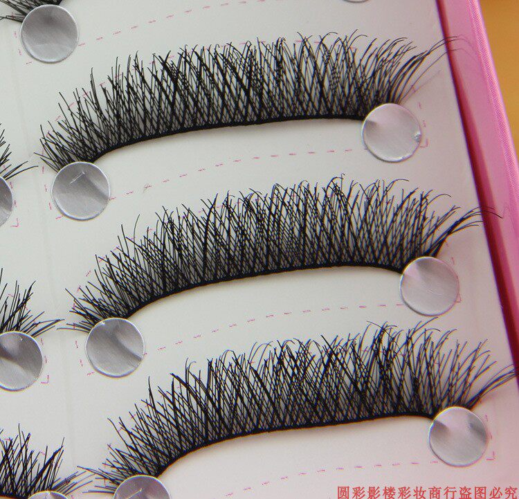 月儿公主假睫毛hs-3自然纤长网红非磨尖日系影楼新娘妆十10对加密