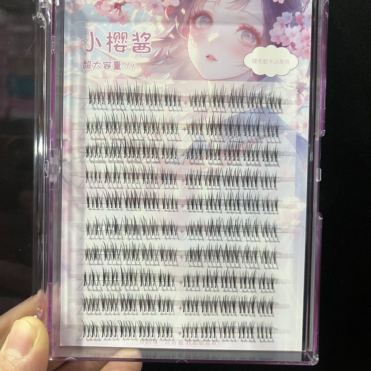 (小樱酱少女睫)奶油泡芙上下睫毛化妆师自然分段漫画单簇细梗睫毛