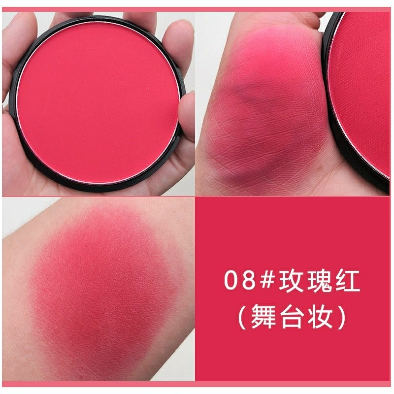 网红腮红修容胭脂粉饼高光细腻显白橘色火龙果胭脂戏曲大腮红舞台