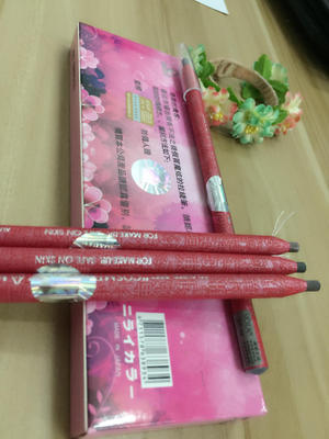 魔炫品红色防水纸质不晕拉线眉笔