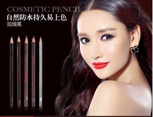 红与黑彩妆正品优质1818拉线眉笔眼线笔影楼化妆师持久刀锋眉笔