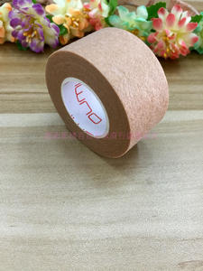 自然隐形双眼皮贴胶带 美目贴肉色肤色纸质宽 双眼皮神器影楼包邮