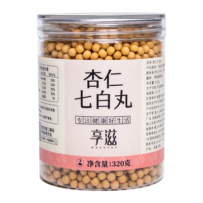 享滋杏仁七白丸糕罐装