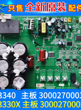 300027000392主板ZQ3330X