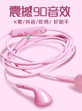 苹果唱歌录音声卡带麦克风耳机