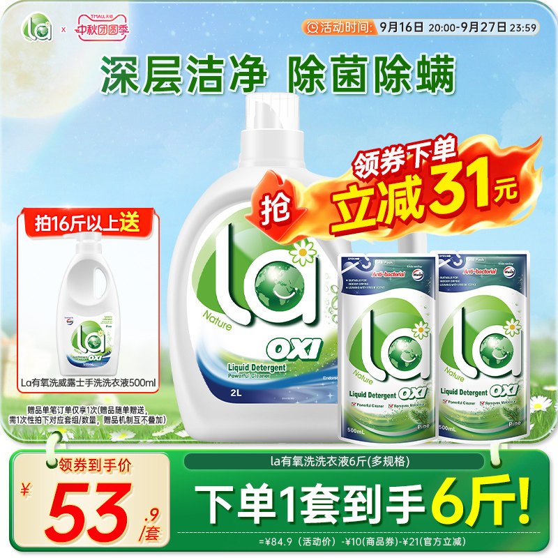 //img.alicdn.com/bao/uploaded/i2/3285736006/O1CN01iaMFT7oUTPL1chua_!!4611686018427386438-0-item_pic.jpg
