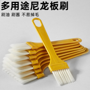 尼龙刷多用途板刷刷油刷酱不易掉毛防水软毛清洁刷涂刷工具尼龙刷
