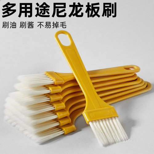 尼龙刷多用途板刷刷油刷酱不易掉毛防水软毛清洁刷涂刷工具尼龙刷