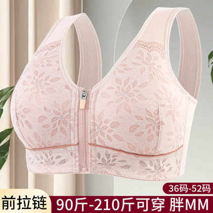 妈妈内衣女文胸无钢圈背心式蕾丝薄款前拉链中老年人50岁大码胸罩