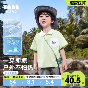 儿童衣服夏装 男童T恤夏季 夏款 上衣宝宝POLO领打底衫 透气小童短袖
