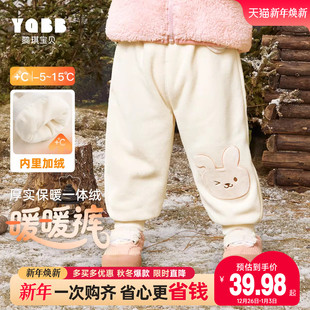 子秋冬婴儿屁屁裤 男童棉裤 冬装 冬季 儿童加厚女童大pp裤 宝宝加绒裤