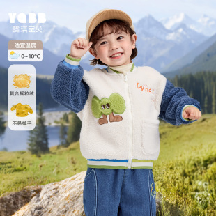 儿童外套加厚冬装 婴儿上衣小童童装 男 宝宝开衫 男童棒球服加绒冬季