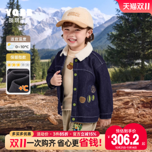 儿童衣服冬装 男童牛仔外套加绒冬季 冬装 加厚赢上衣冬款 男 宝宝开衫