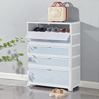 铝合金简约现代防水防晒鞋柜