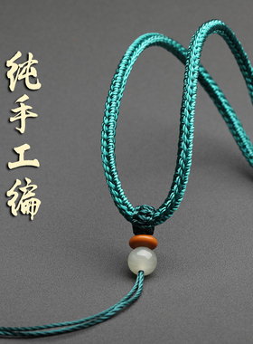 纯手工方八股编织绳和田玉顶珠纯手工八股编红绳可调节手织绳红绳