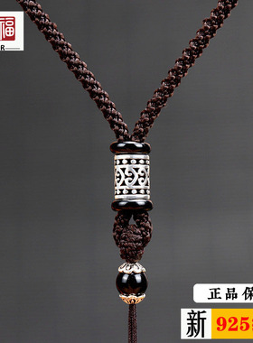 手工纯银吊坠挂绳貔貅挂件绳项链绳观音平安扣和田玉绳彩宝玉器绳