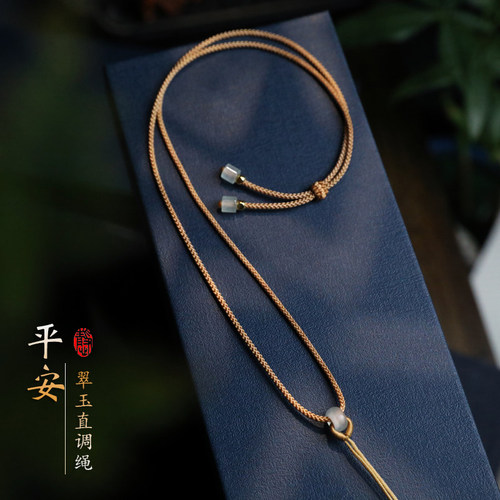 正品翠玉，晶莹剔透