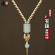 玉琮和田玉吊坠绳手工项链绳粗款 玉佩挂绳可调节绳龙鳞12股编织绳
