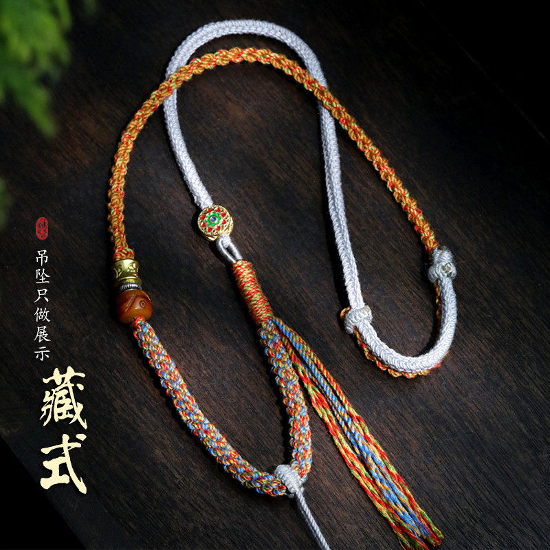 藏式手搓棉绳粗款唐卡佛牌吊坠绳手工编织项链绳民族风挂绳个性绳